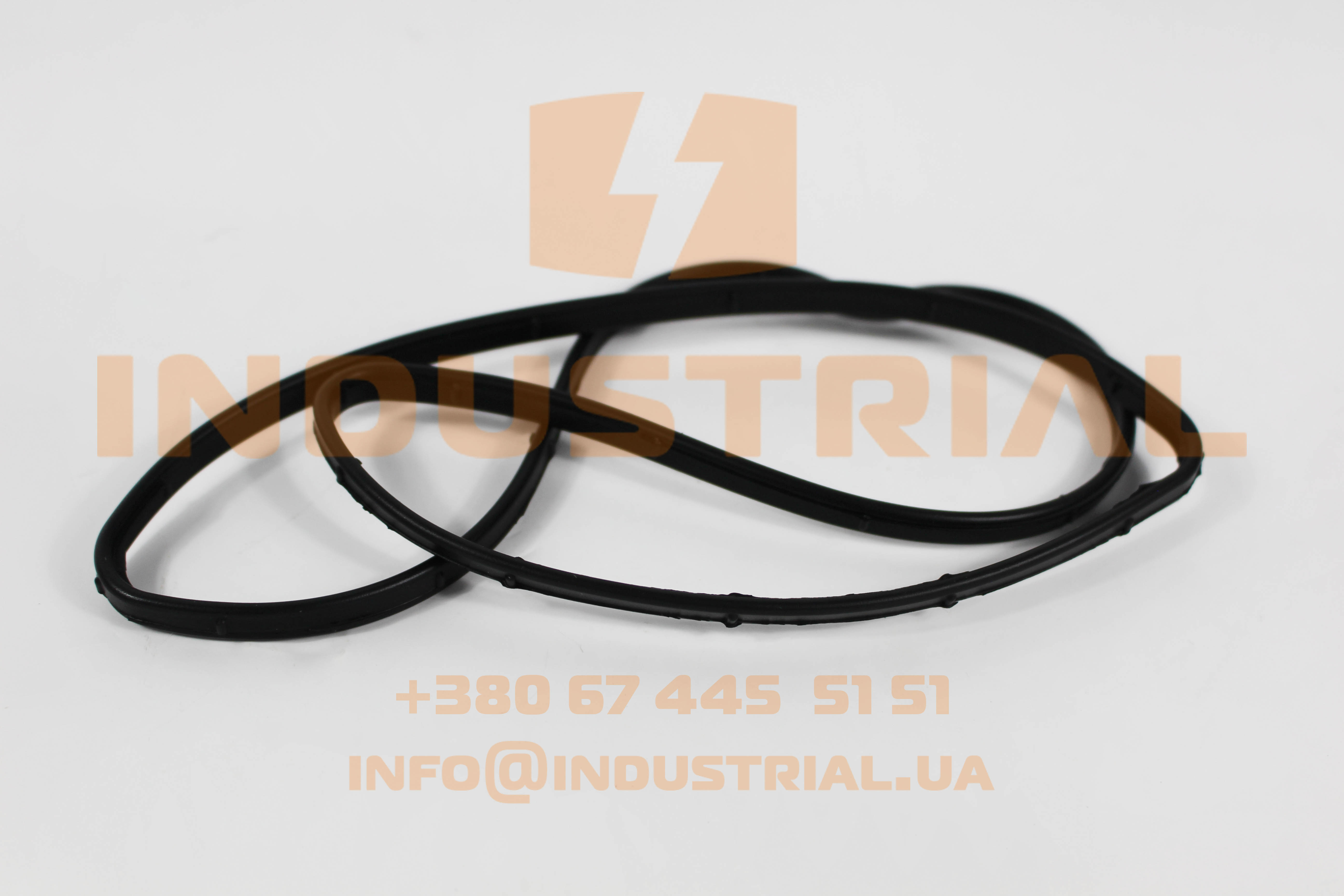 INC 2996836 INCAR